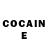 Героин Heroin Perry L