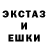 МЕТАДОН methadone Darren Cross