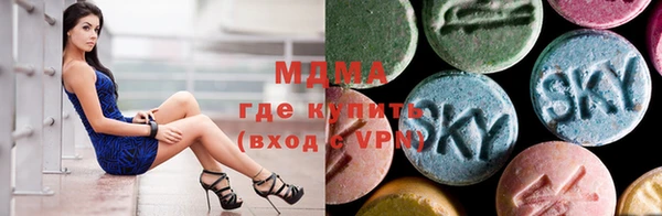 первитин Магадан