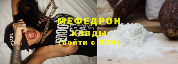 индика Майский