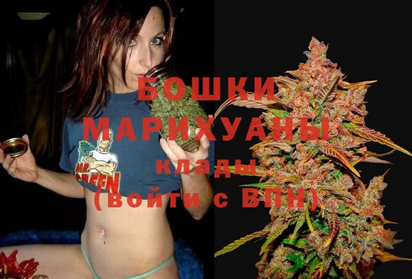 первитин Магадан