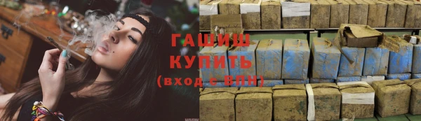 индика Майский