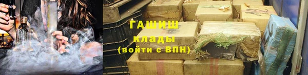 не бодяженный Магас