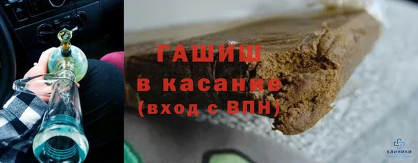 индика Майский