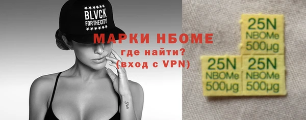 не бодяженный Магас