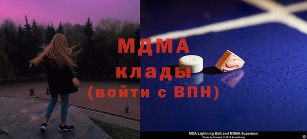 не бодяженный Магас