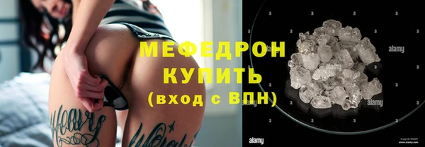 первитин Магадан