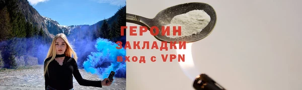 индика Майский