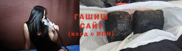 первитин Магадан