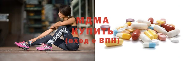 первитин Магадан