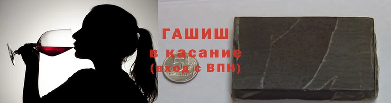 первитин Магадан