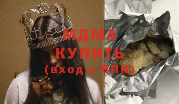 первитин Магадан