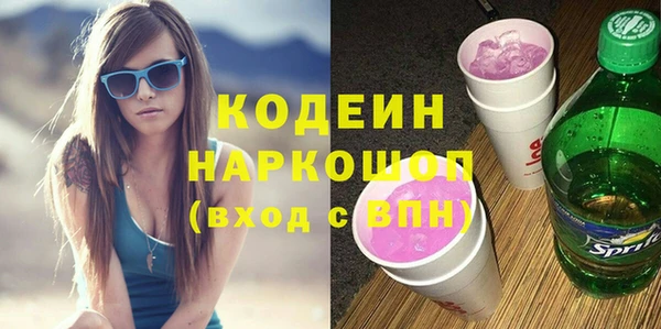 первитин Магадан