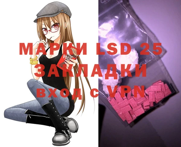не бодяженный Магас