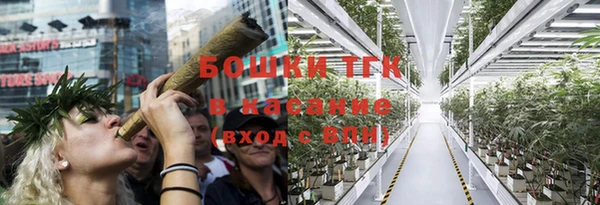 первитин Магадан
