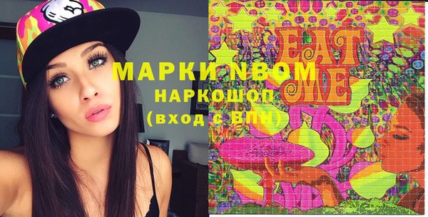 не бодяженный Магас