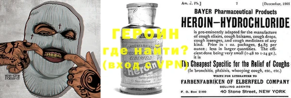 первитин Магадан
