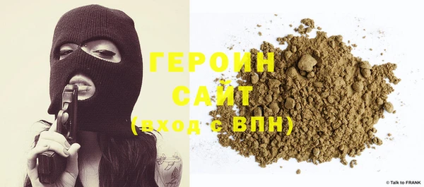 первитин Магадан
