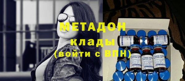 индика Майский